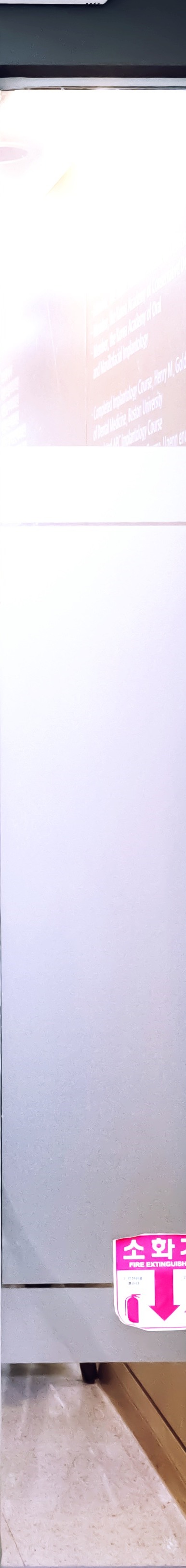 종로치과 자연스러운 미소 이제는 걱정없어요 관련 이미지 25