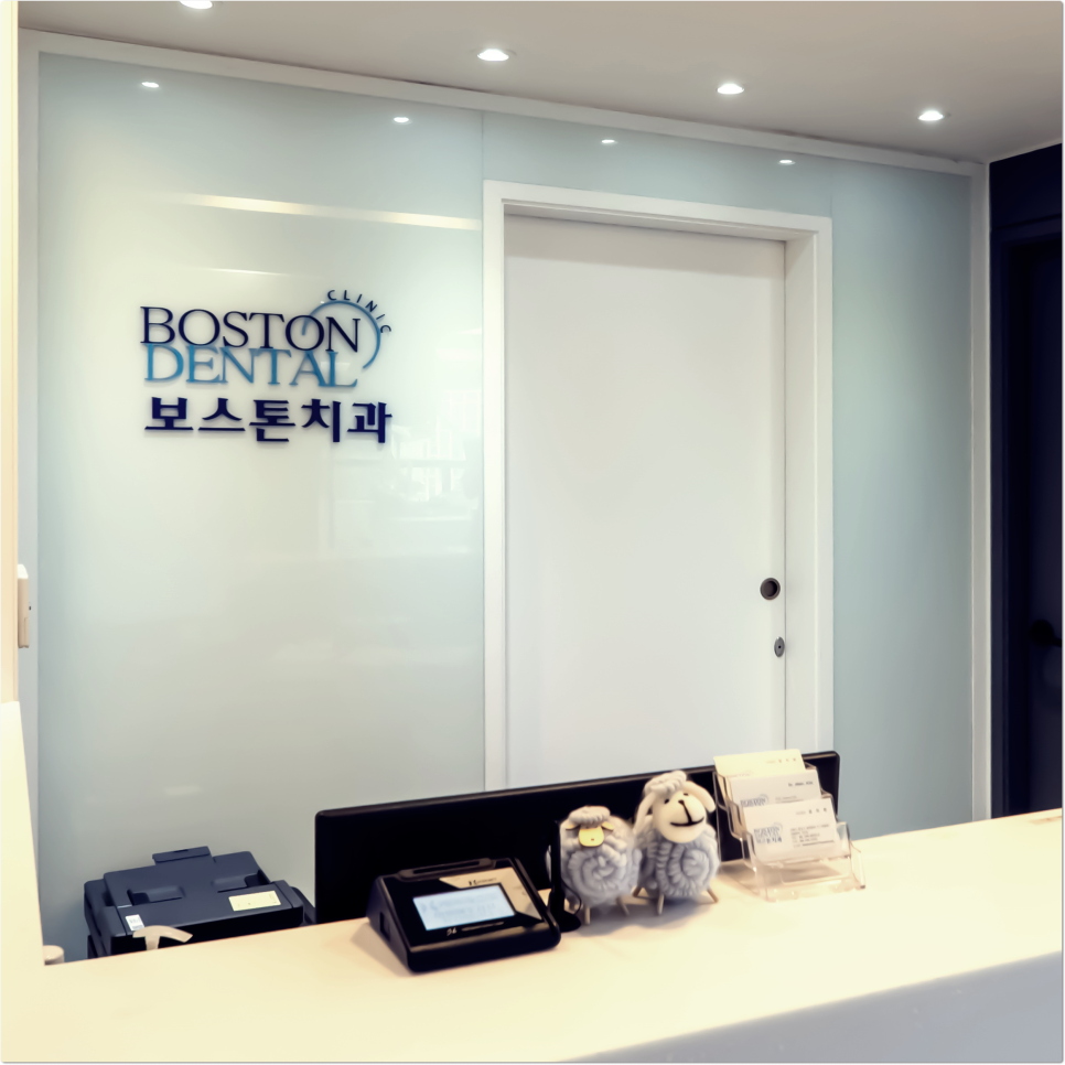 을지로치과 예전에 신경치료한 치아가 음식먹다가 부러졌어요. 관련 이미지 15