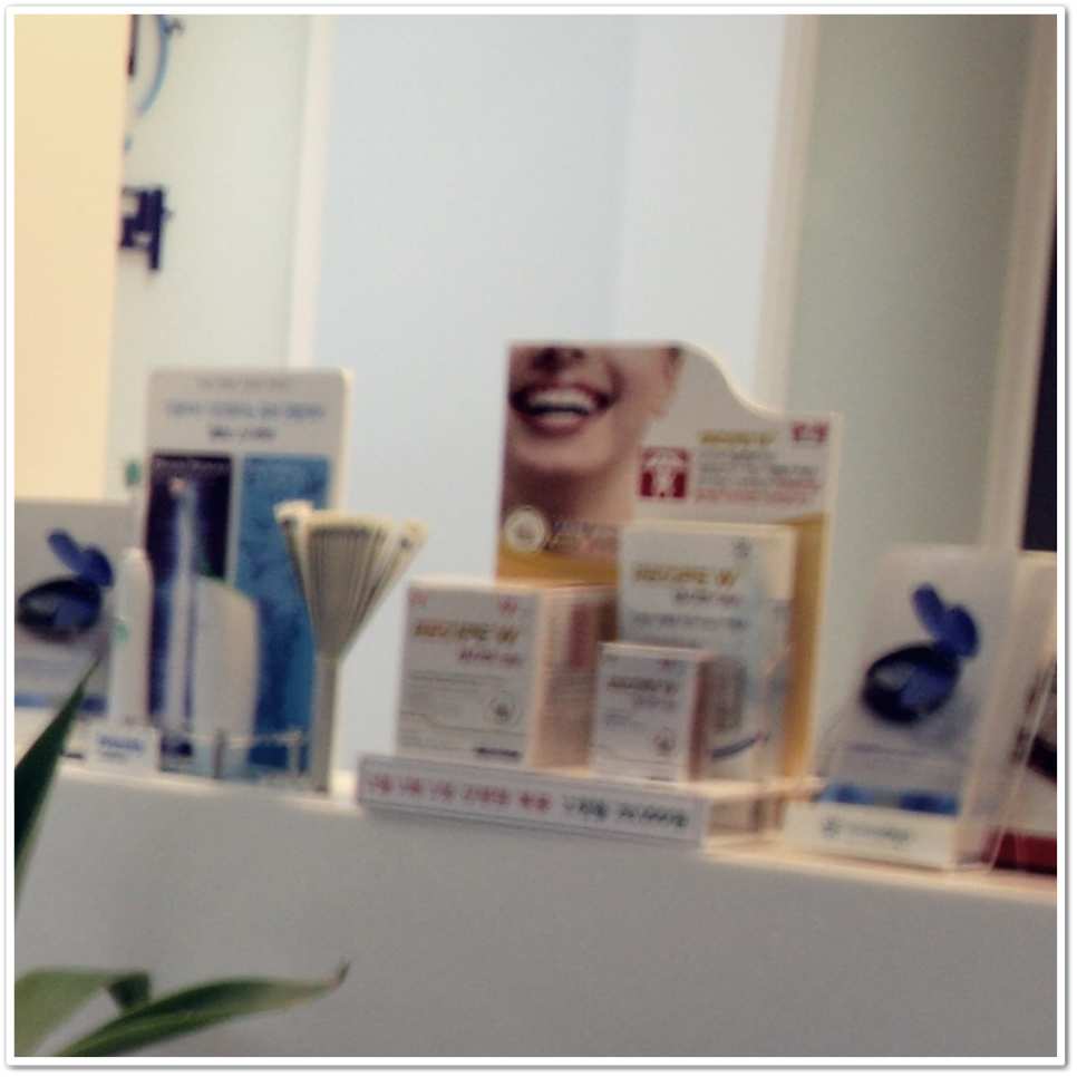 종각치과 제대로 파악하고 알맞게 계획을 세워서 관련 이미지 22