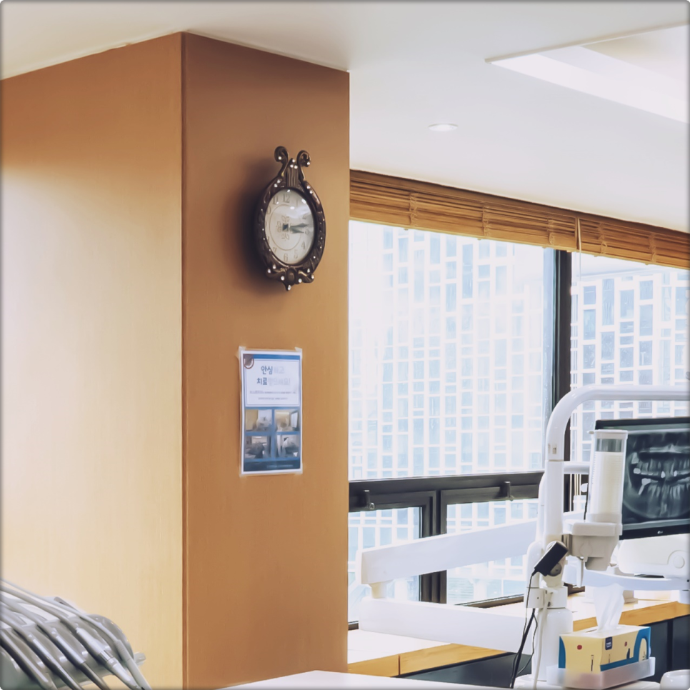 종로임플란트 첨단장비로 분석하여 식립 관련 이미지 21