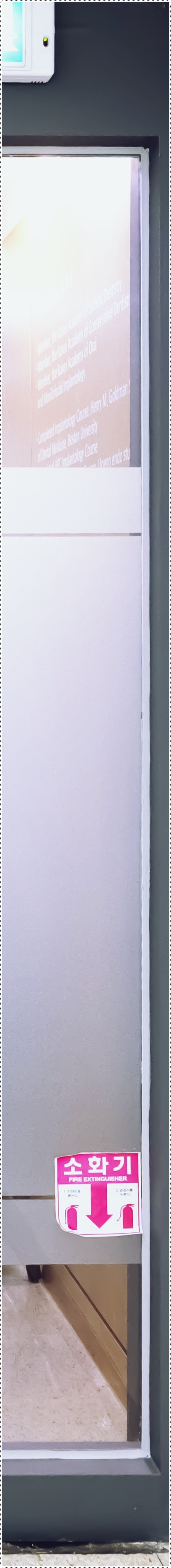 을지로입구역치과 정성을 들이는 치료 관련 이미지 12