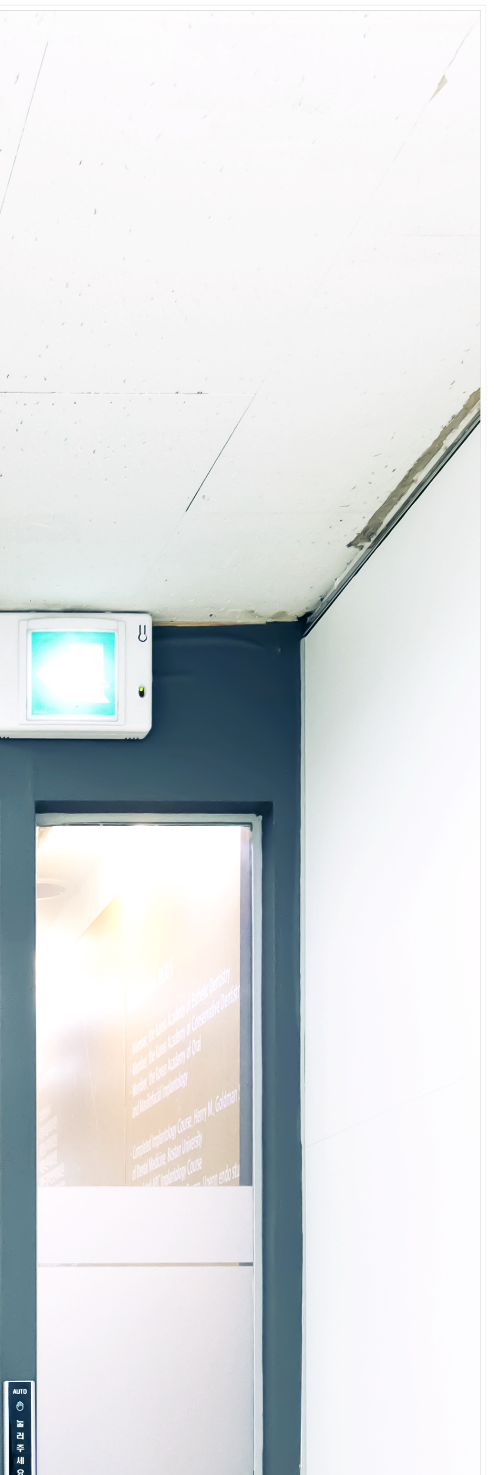 명동치과 저작력을 회복하기 위해서는? 관련 이미지 21