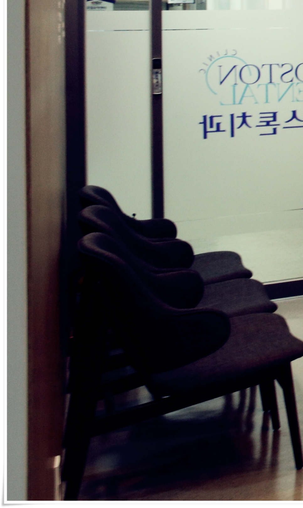 종로치과 인비절라인 해야 하는 이유 관련 이미지 23