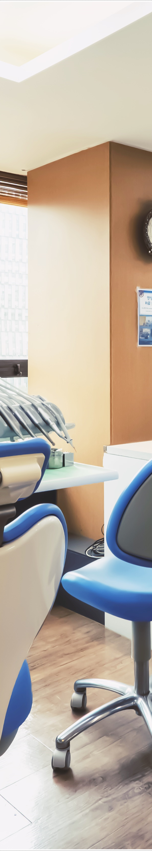 영어가능치과 친절하게 소통하고 정확하게 치료합니다. 관련 이미지 14