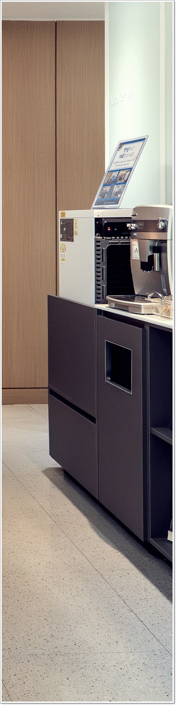 종각역치과 임플란트가 필요한 이유 관련 이미지 29