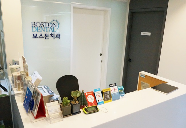 종로치과추천, 예쁜 미소 만들기 관련 이미지 2