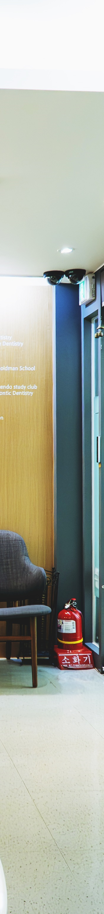 종로치과 자연스러운 미소 이제는 걱정없어요 관련 이미지 35