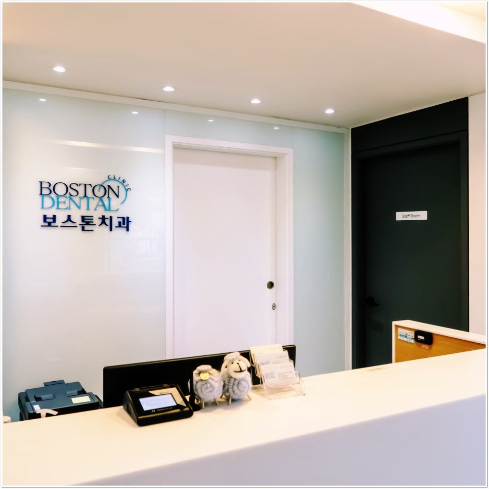 종로구치과, 불편감 줄인 인비절라인 치료를 관련 이미지 17