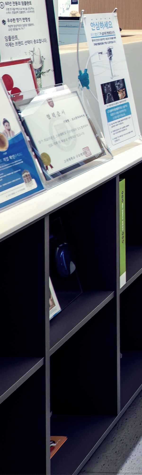 명동치과 튼튼하면서 안전하게! 관련 이미지 22