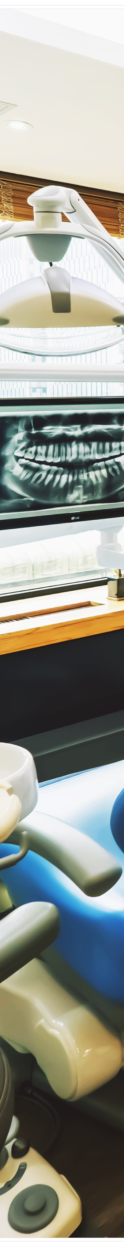 종로치과 치아 아프시다면 점심시간에 진료받으세요 관련 이미지 22