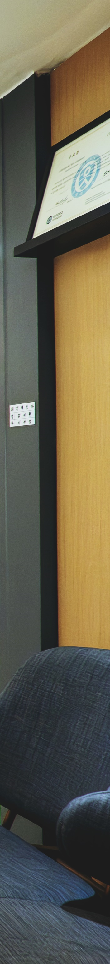 종로치과 자연스러운 미소 이제는 걱정없어요 관련 이미지 38