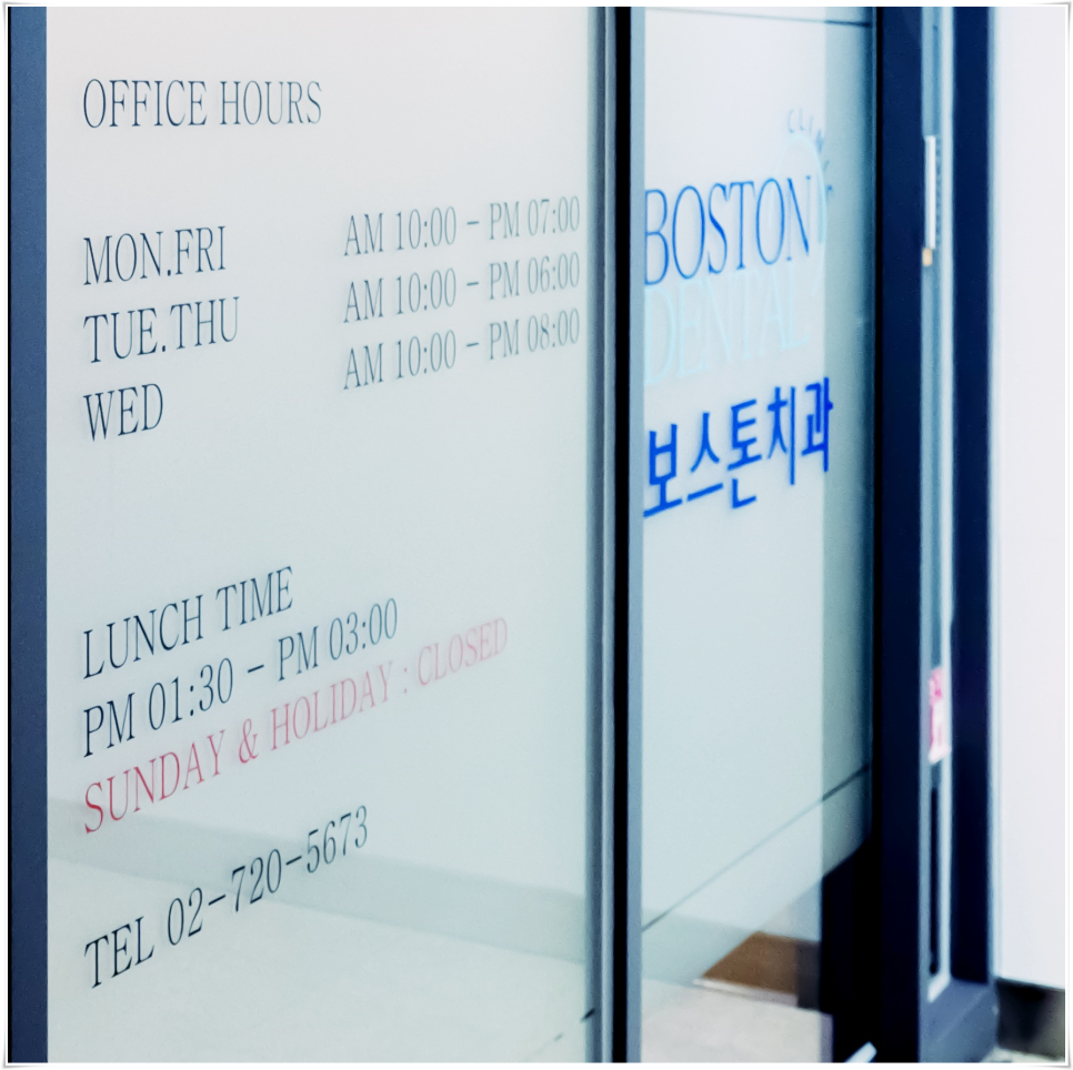 을지로입구역치과 오래 사용 가능한 임플란트 관련 이미지 25