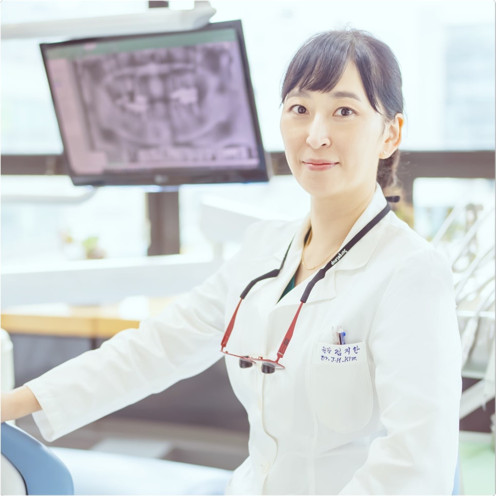 을지로입구역치과 첨단장비를 이용하여 정밀하게 관련 이미지 30