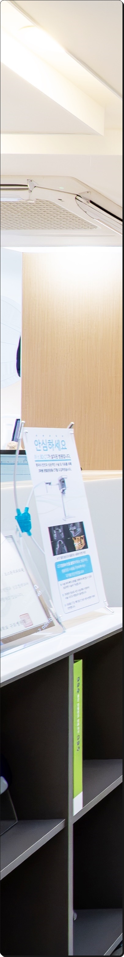 종로임플란트 식립 후 장점은 무엇인가요? 관련 이미지 20