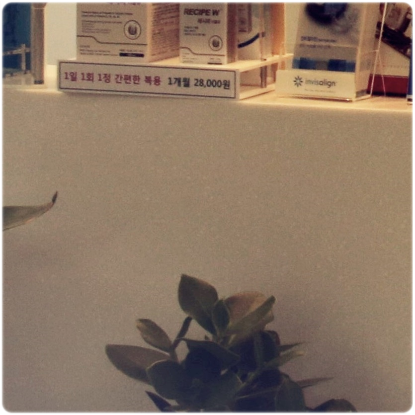 명동치과 걱정없이 편안하게 상실된 부분 해결! 관련 이미지 23