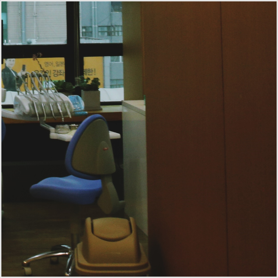 종로치과 임플란트 후 양치질은 더욱 꼼꼼하게 관련 이미지 32