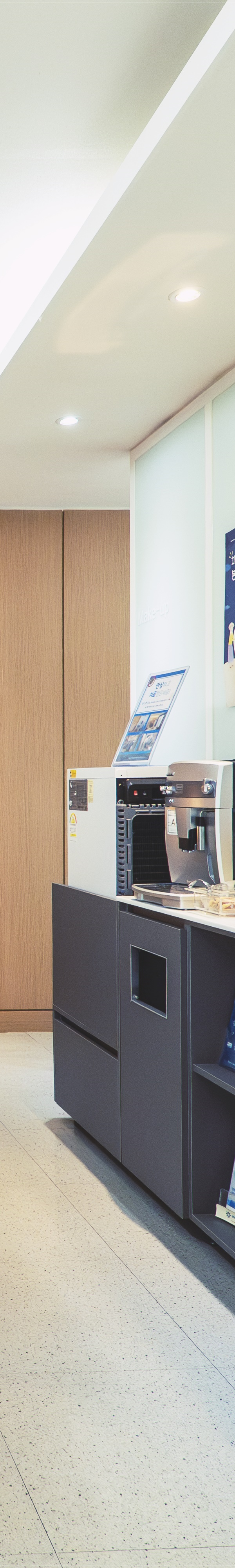 종각역치과 임플란트 해야 하는 이유는? 관련 이미지 36