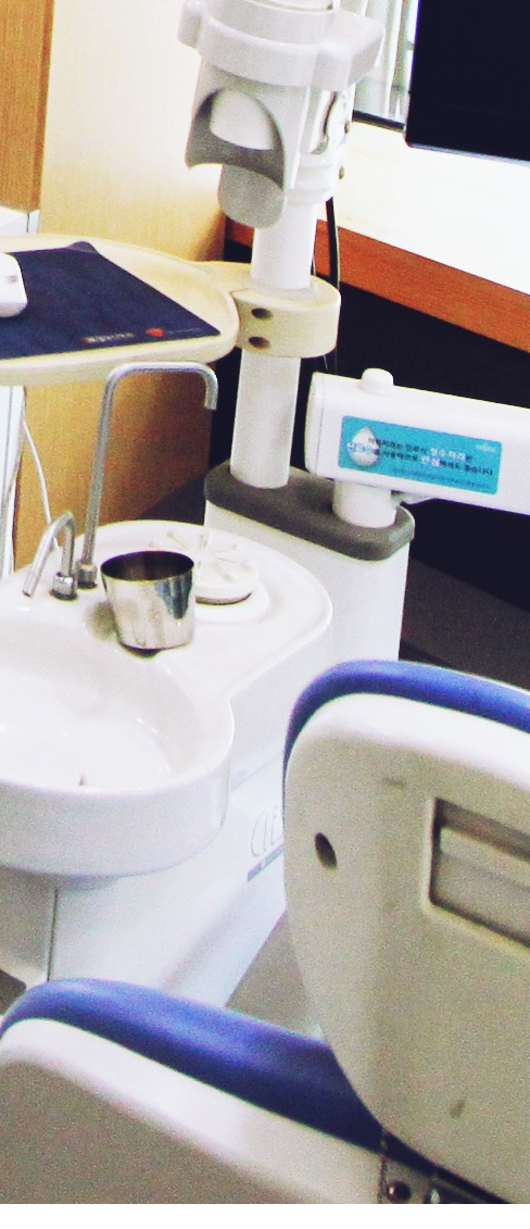 종각역치과 점심시간 이용해서 치료받을 수 있습니다! 관련 이미지 35