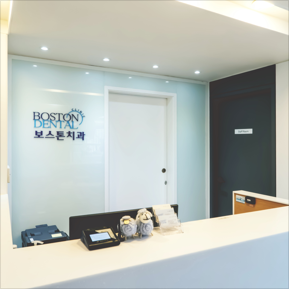 을지로입구역치과 앞니가 흔들리고 아파요 관련 이미지 12