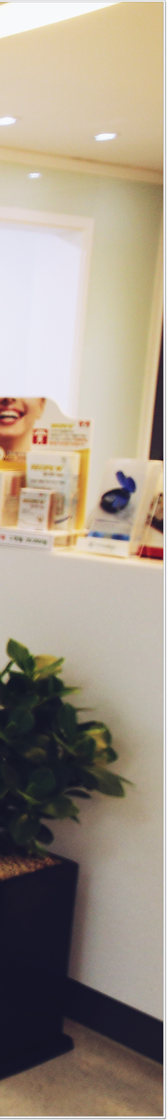 명동치과 상실부위는 임플란트로 관련 이미지 50