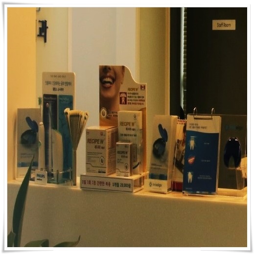 종로야간진료치과 임플란트 잘 마무리하려면? 관련 이미지 20