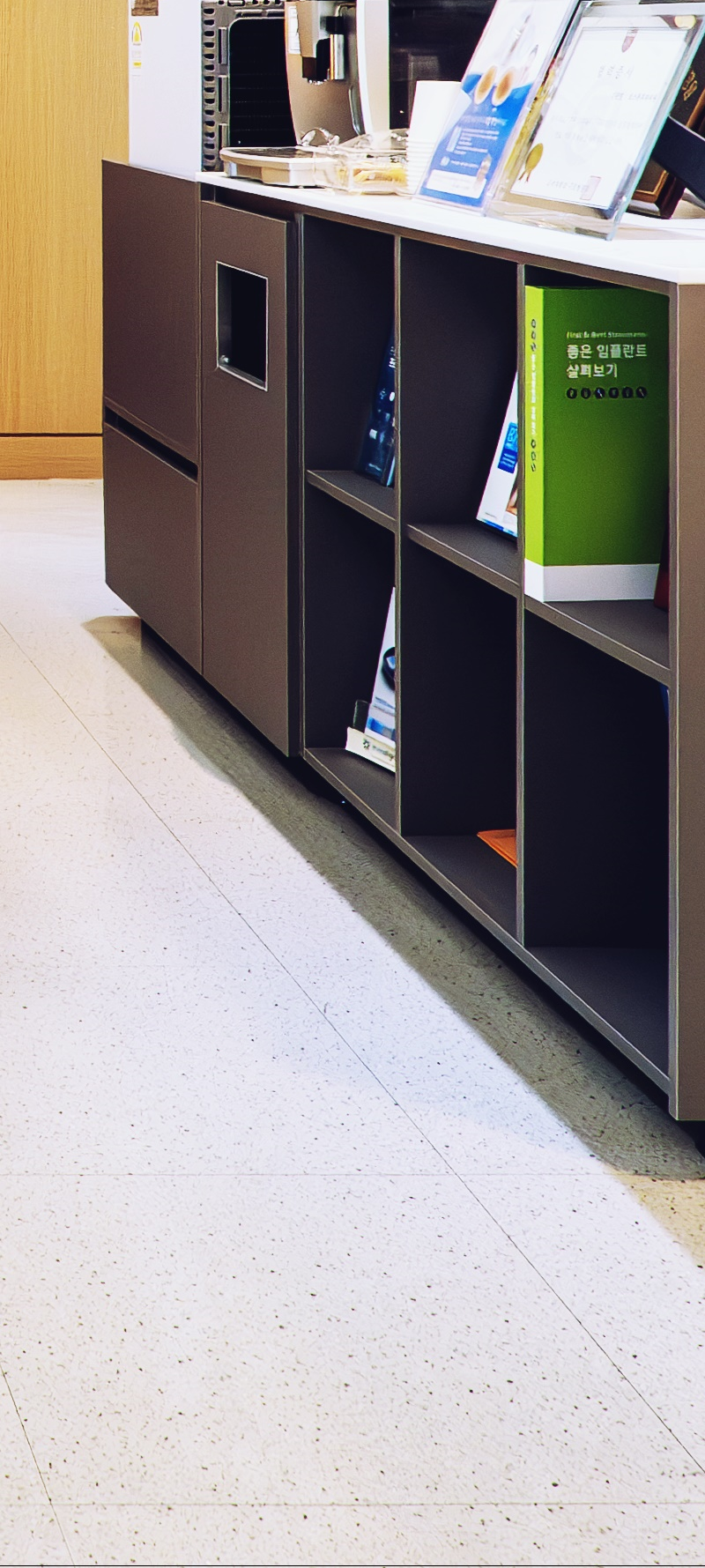 종각치과 임플란트에 대해 알아두어야 할 정보들 모아모아 관련 이미지 32