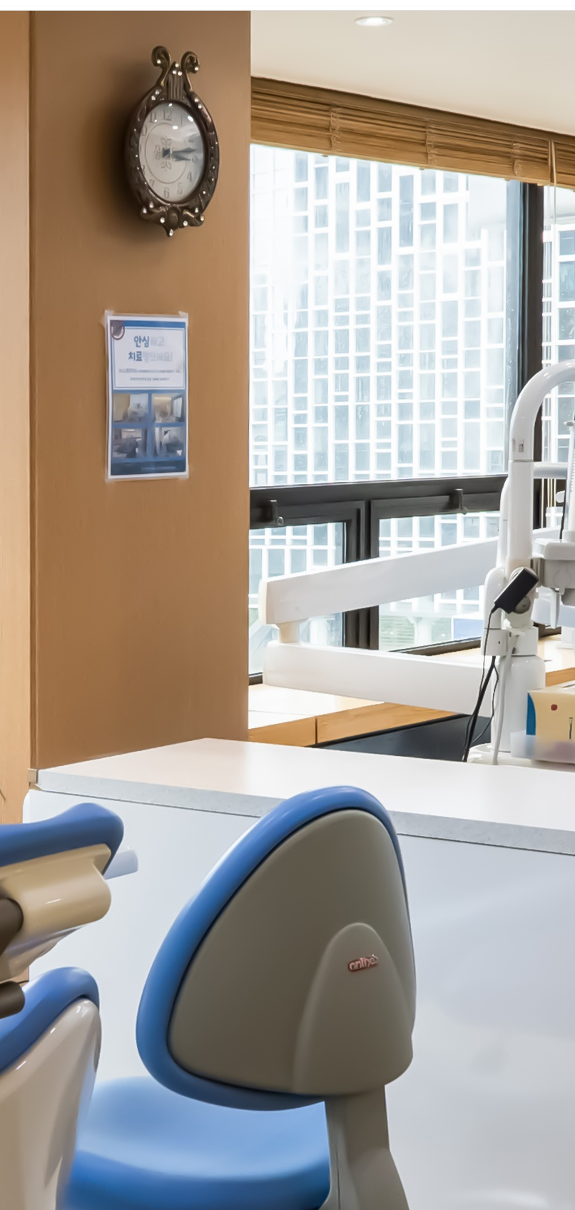 명동치과 임플란트에 대해 하나부터 열까지 관련 이미지 10