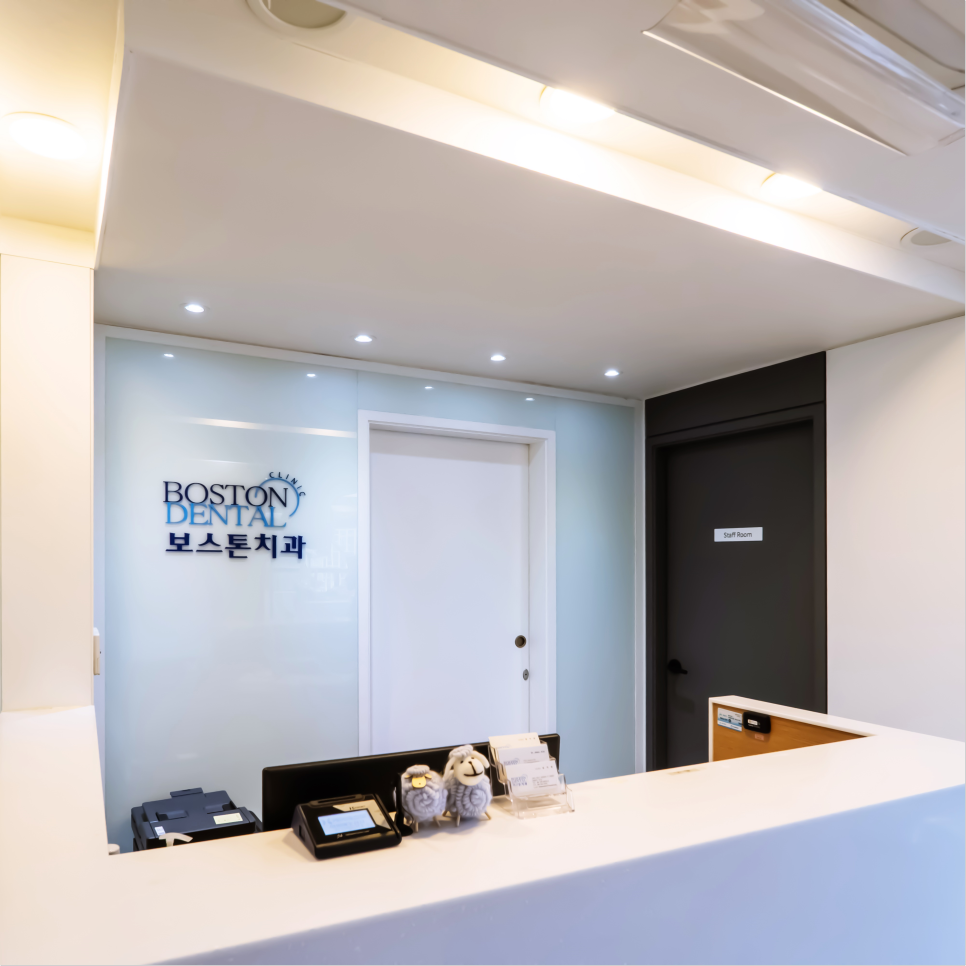 명동치과 잇몸이 안좋고 이가 계속 빠져서 밥먹기가 힘들어요. 관련 이미지 15