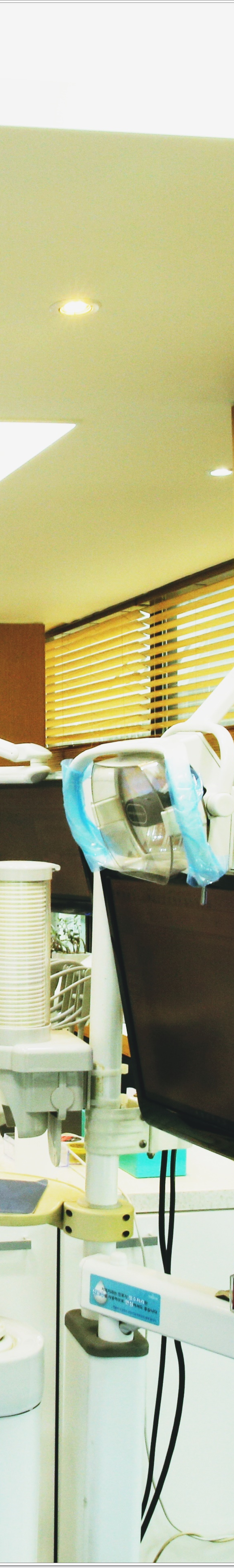 명동치과 상실부위는 임플란트로 관련 이미지 26