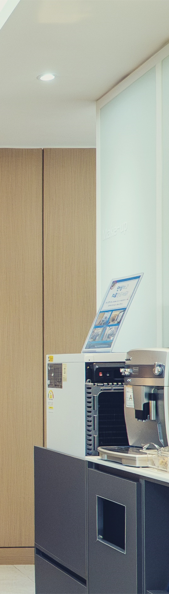 종각역치과 식립 후에 관리를 잘 해주셔야 합니다. 관련 이미지 17