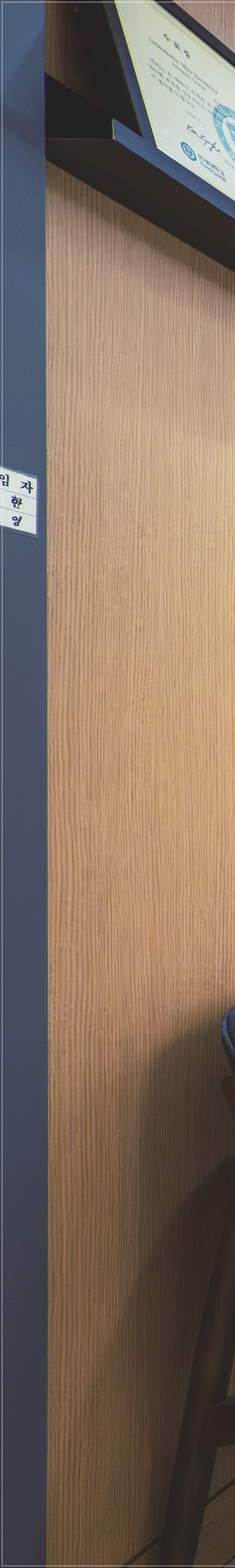 종각역치과 임플란트 해야 하는 이유는? 관련 이미지 30