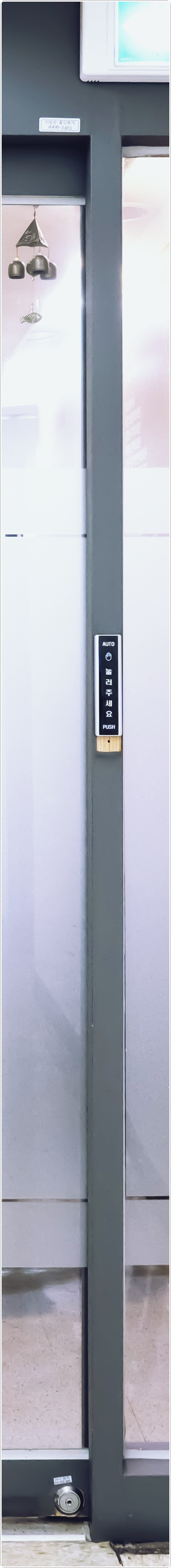 을지로입구역치과 정성을 들이는 치료 관련 이미지 11