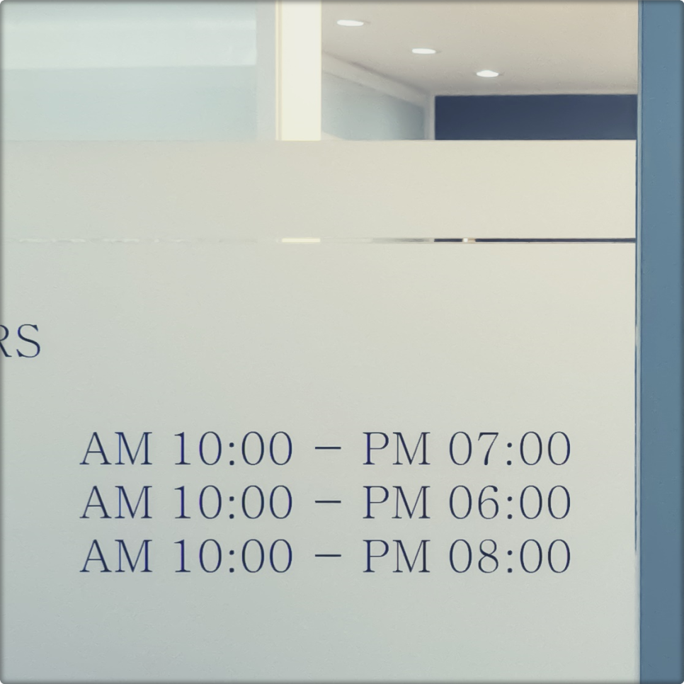 종로임플란트 첨단장비로 분석하여 식립 관련 이미지 23