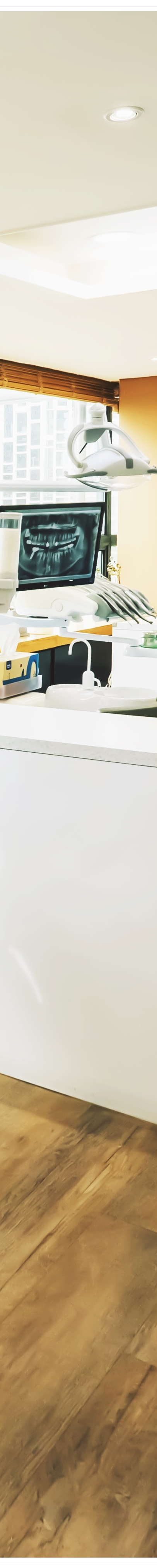 종로치과 치아 아프시다면 점심시간에 진료받으세요 관련 이미지 27