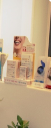 종로임플란트 이제는 걱정 말고 편안하게 관련 이미지 52