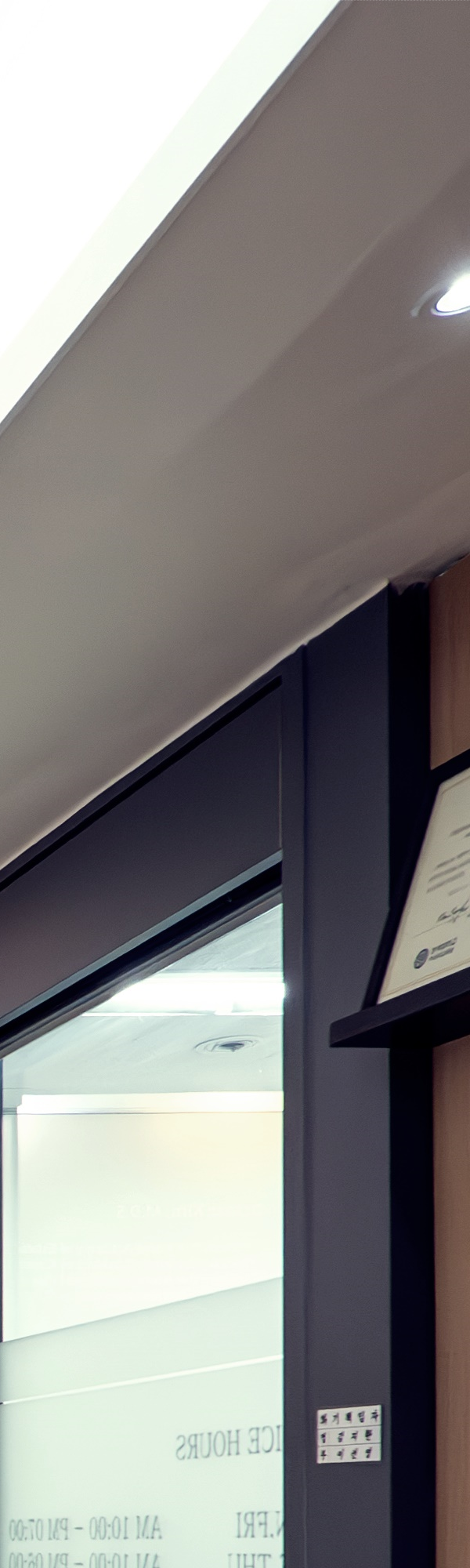 명동치과 튼튼하면서 안전하게! 관련 이미지 17