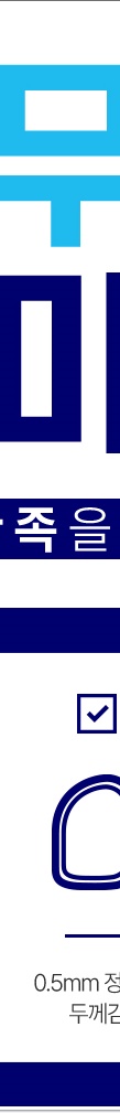 종각치과 라미네이트를 선택하는 이유는? 관련 이미지 10