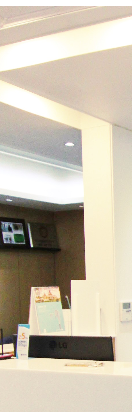 종각역치과 점심시간 이용해서 치료받을 수 있습니다! 관련 이미지 20