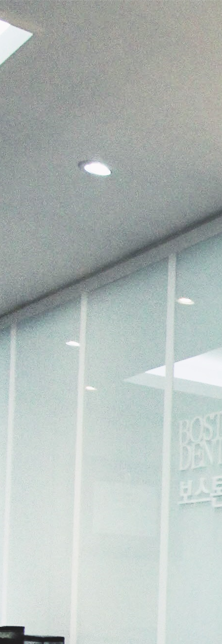 종로임플란트 이제는 걱정 말고 편안하게 관련 이미지 16