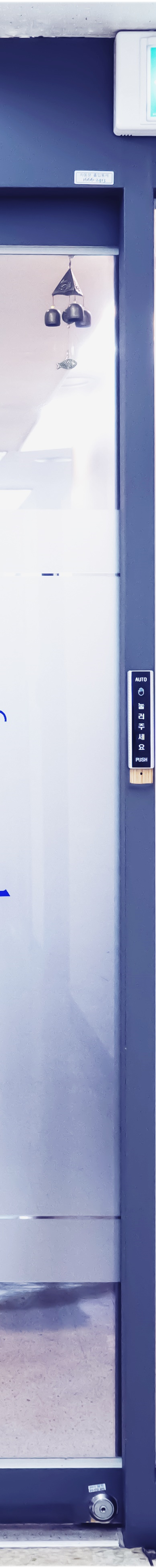 외국인치과 갑자기 치아가 아프다면? 관련 이미지 37