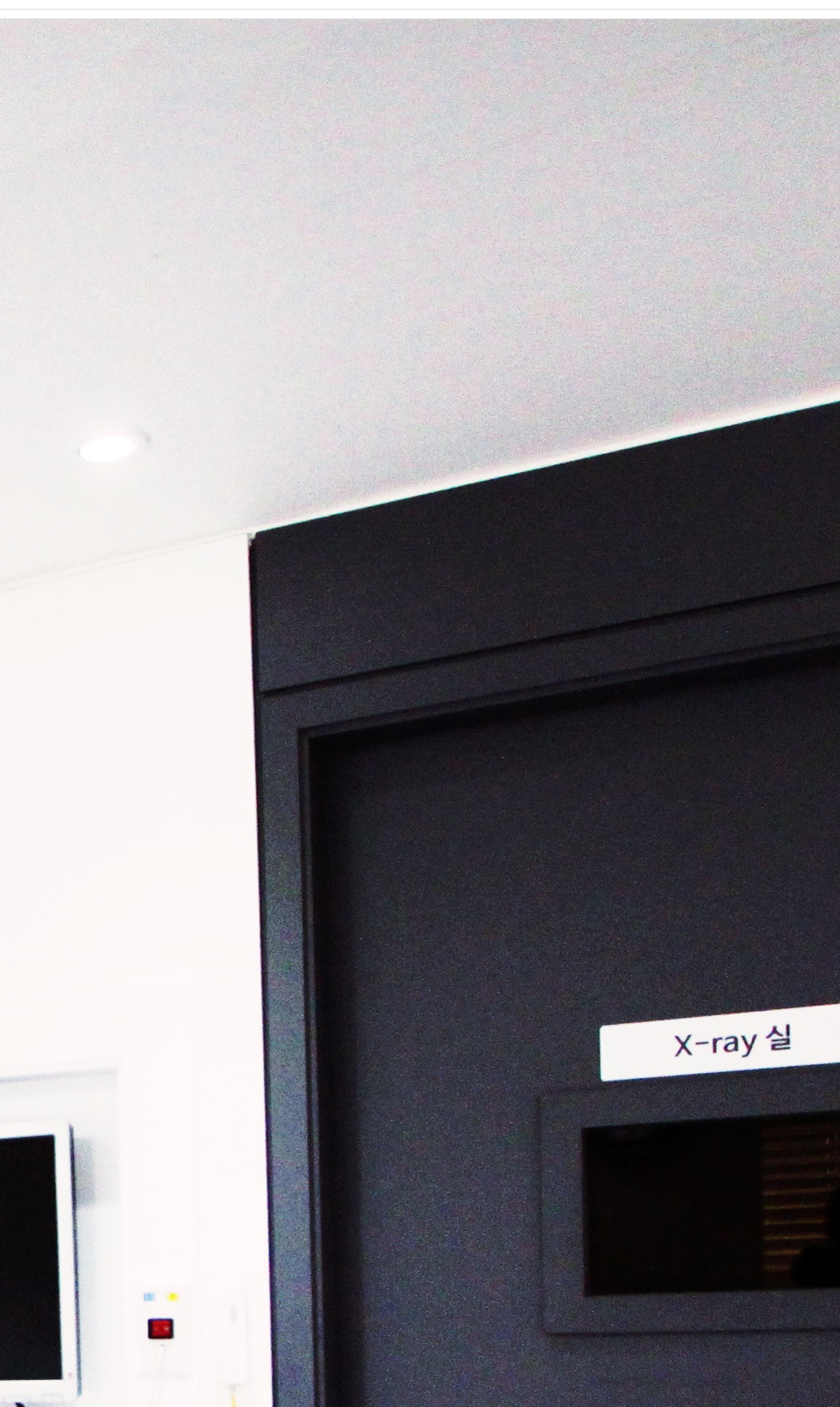 종로치과 인비절라인 해야 하는 이유 관련 이미지 30