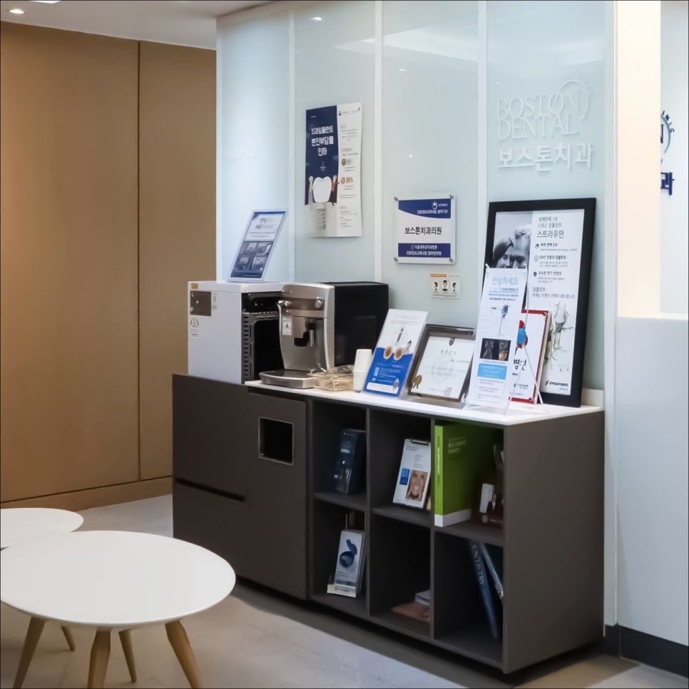 종로임플란트 만족도를 높이기 위해서는 관련 이미지 14