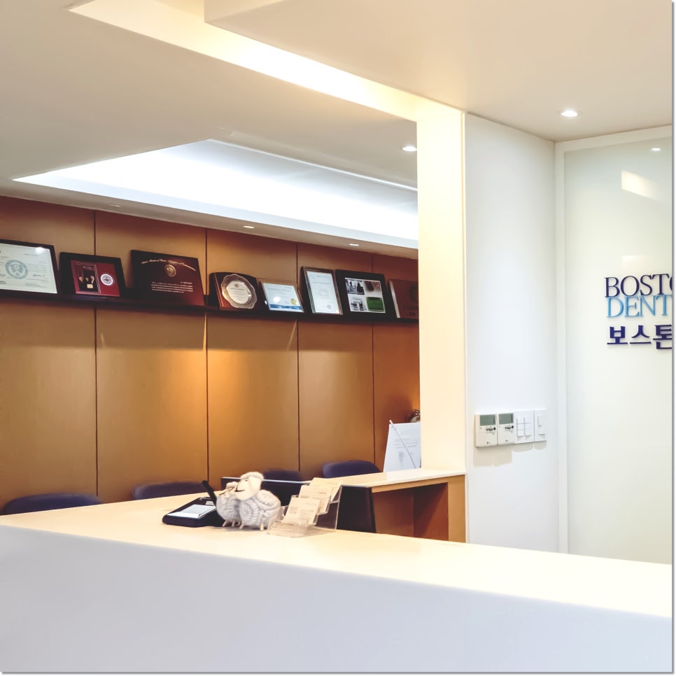 종각치과, 노화로 치아 상실을 겪으면 임플란트를 관련 이미지 16