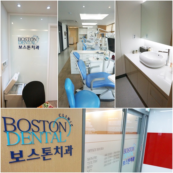 을지로입구역치과 당당한 치아건강~ 관련 이미지 4