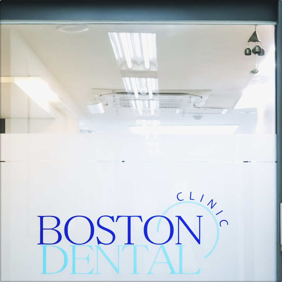 종로임플란트 첨단장비로 분석하여 식립 관련 이미지 16