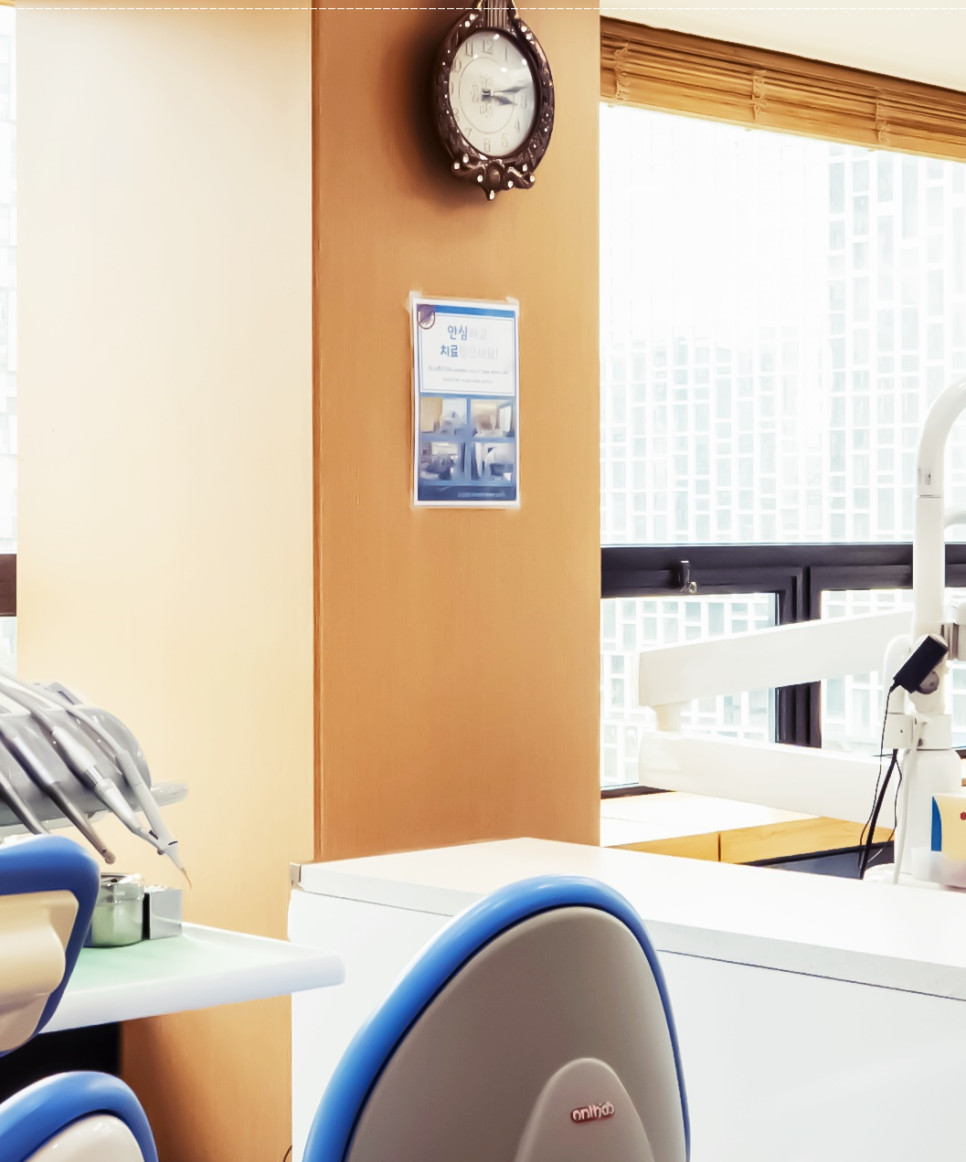 을지로치과 투명해서 티가 안 나게 교정할 수 있어요 관련 이미지 26