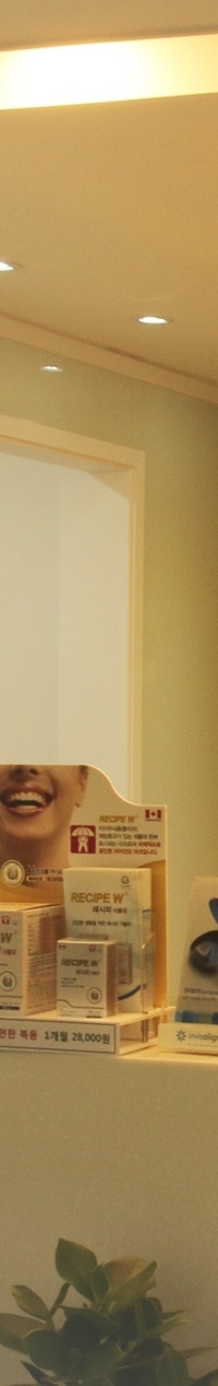 광화문역치과 치아 상실에 임플란트가 필요한 이유 관련 이미지 11