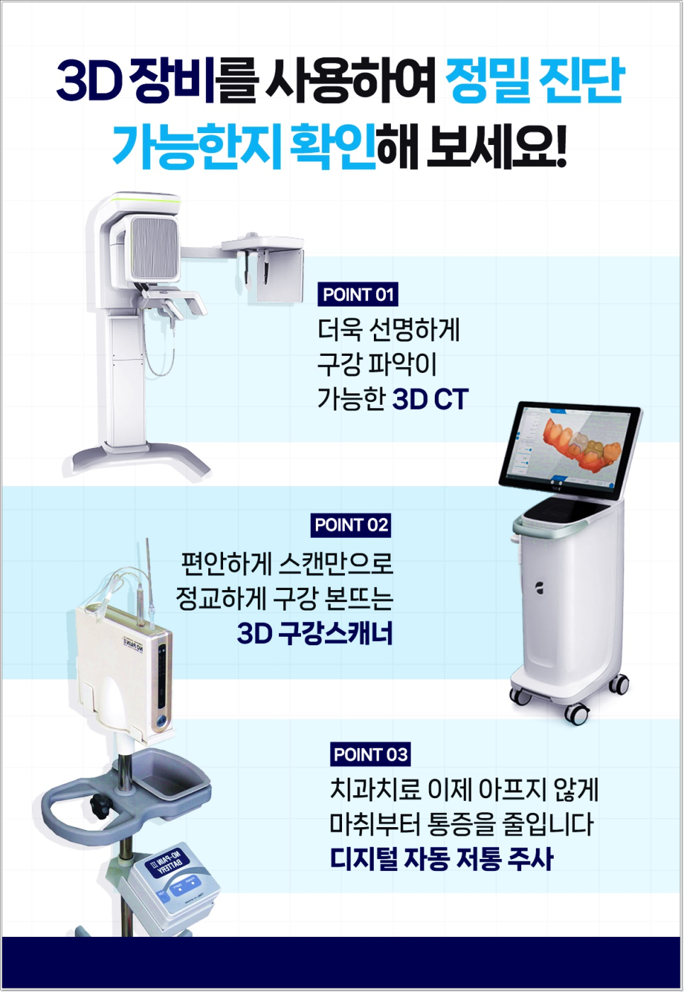 충치, 치료 미루면 더 아프고 더 비싸집니다 &ndash; 종각치과에서 꼭 알아야 할 이야기 관련 이미지 6