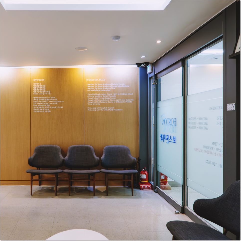 을지로치과 예전에 신경치료한 치아가 음식먹다가 부러졌어요. 관련 이미지 12