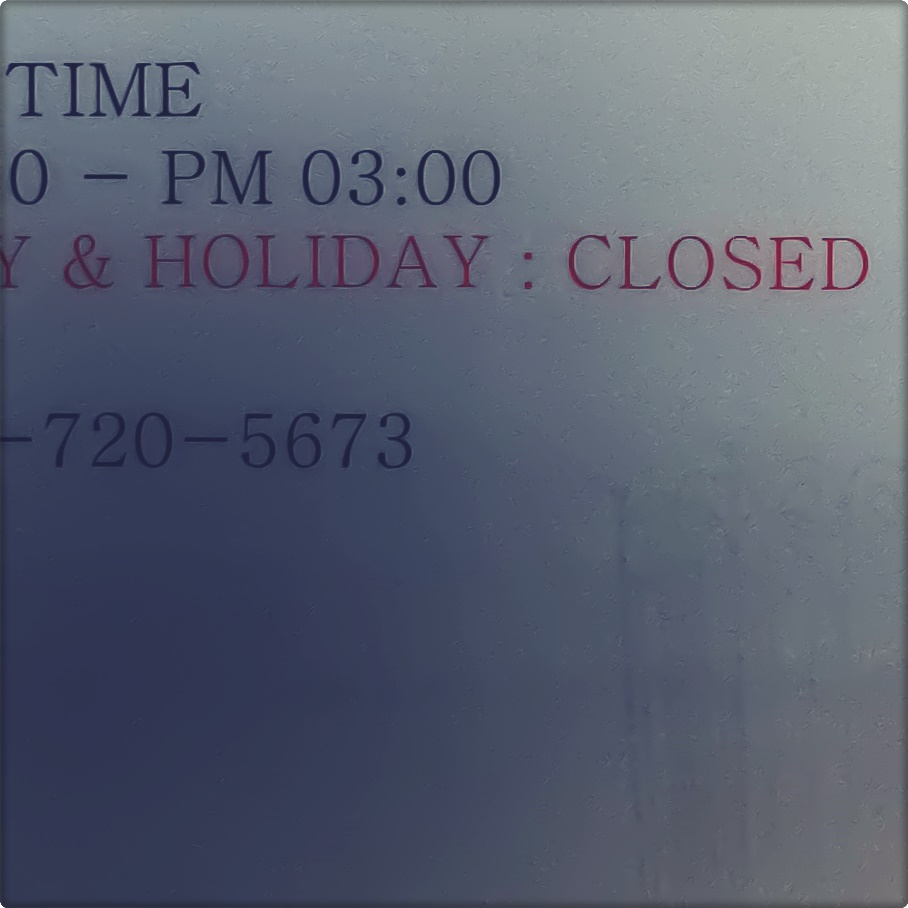 종로임플란트 첨단장비로 분석하여 식립 관련 이미지 29